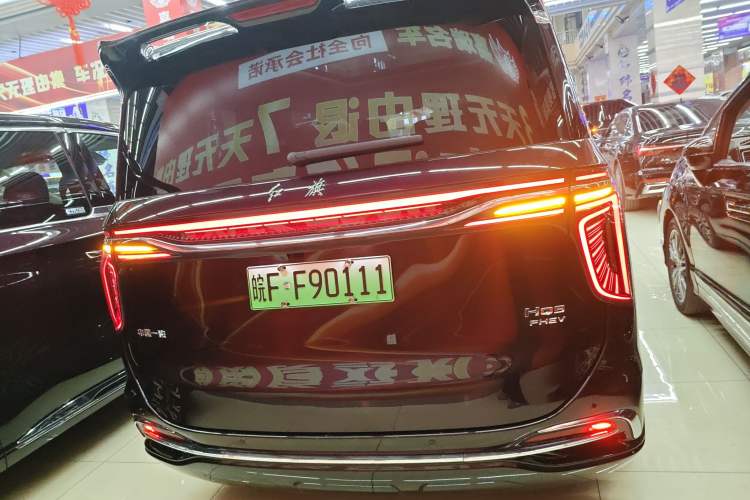 Used Hongqi HQ9 PHEV 2024 2.0T Four-Wheel Drive Luxury Edition