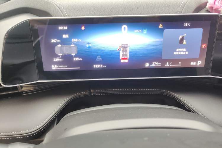 Used Geely Auto Emgrand X7 Sport 2023 Boyue COOL 1.5TD Smart Model Instrument Cluster