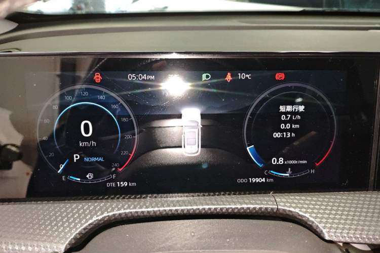 Used Changan CS75 PLUS 2023 2nd Generation 1.5T Automatic Elite Version