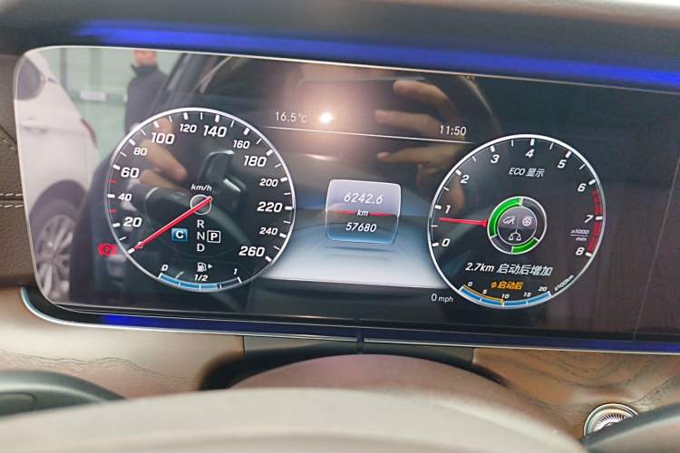 Used Mercedes-Benz E-Class 2016 E 200 L Odometer Close Up