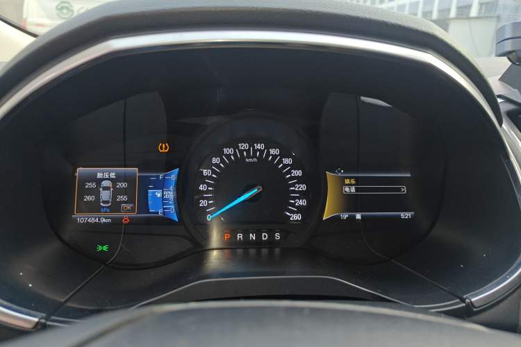 Used Ford Edge 2016 EcoBoost 245 Two-Wheel-Drive Titanium 7-Seater