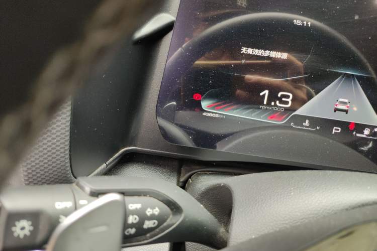 Used Haval DARGO 2024 2.0T DCT Chinese Rural Dog Edition