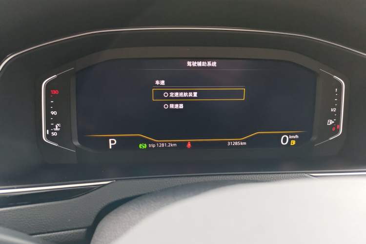 Used Volkswagen Magotan 2020 330TSI DSG Luxury Edition