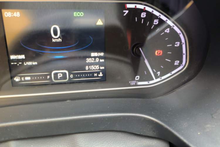 Used Chery Tiggo 5x 2017 1.5T DCT Luxury Model
