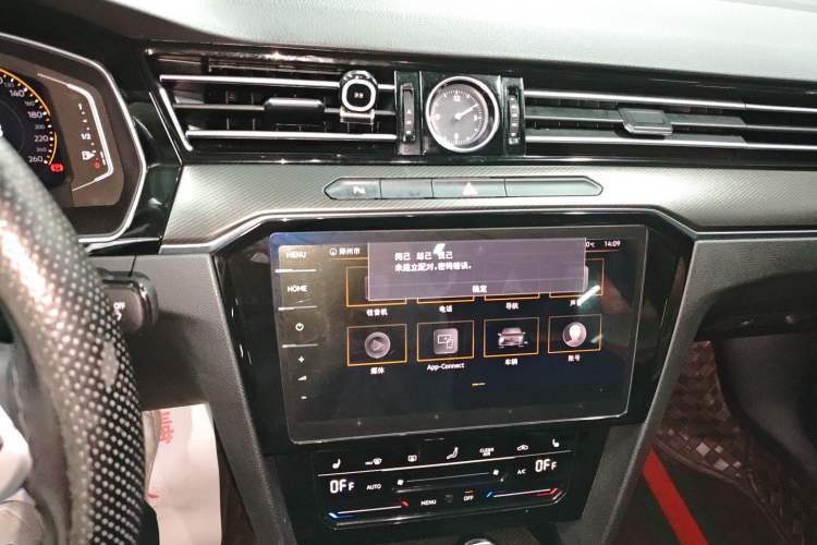 Used Volkswagen Magotan 2020 330TSI DSG Luxury Edition