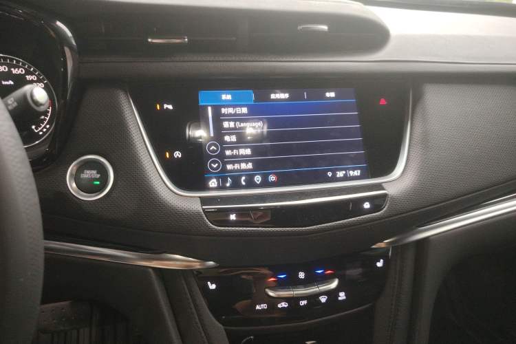 Used Cadillac XT5 2024 2.0T Two-Wheel Drive Fashion Edition