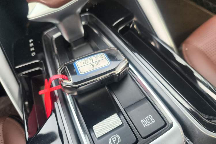 Used Kia Sportage R 2021 Ace 2.0L Splendid Edition Vehicle Key