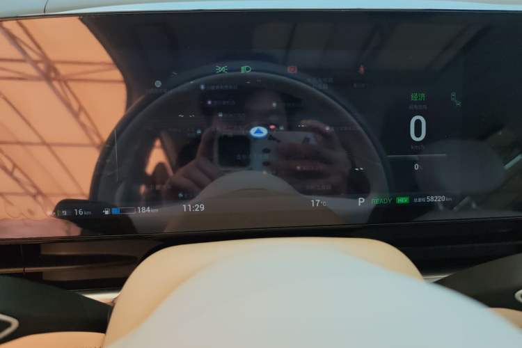 Used VOYAH Dream 2024 PHEV Ultra-Long Range Flagship Edition