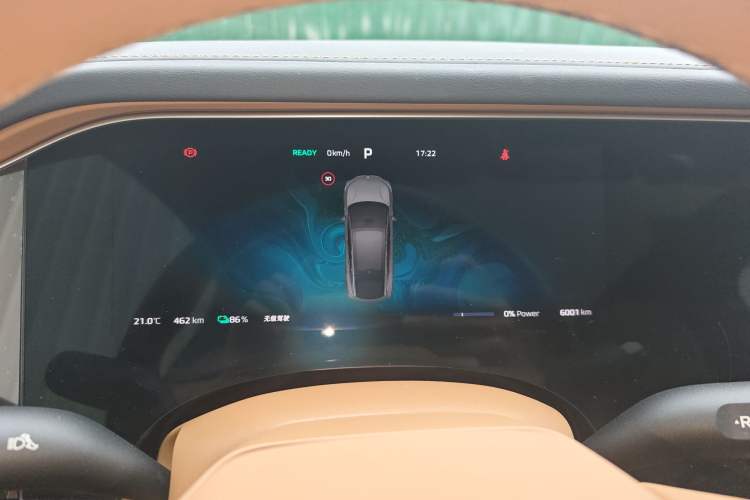 Used Rising R7 2024 Advanced Edition
