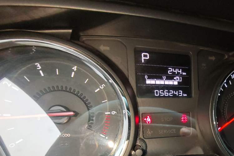 Used Citroen C3-XR 2015 1.6L Automatic Pioneer Model