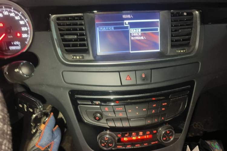 Used Peugeot 508 2012 2.0L Automatic Luxury Edition
