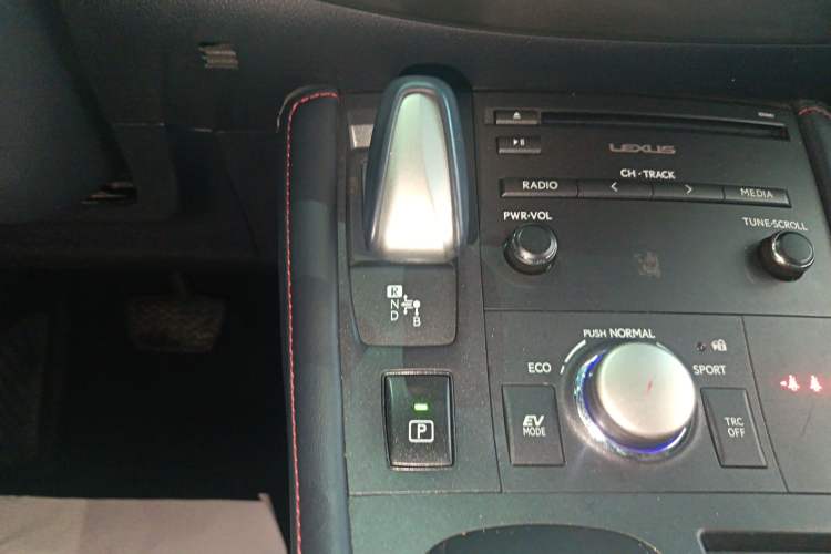 Used Lexus CT 2020 CT200h Comfort Edition Monochrome