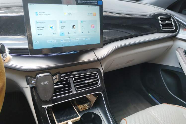 Used BYD Qin PLUS 2024 Honor Edition EV 420KM Leading Model