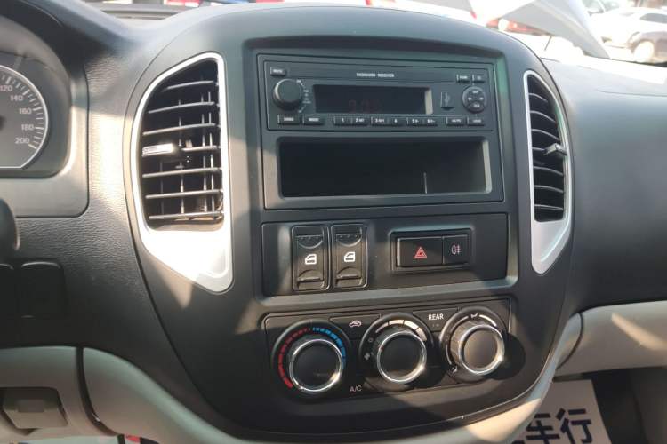 Used FORTHING Lingzhi 2016 V3 1.5L 7-Seater Standard Model China V Emission Standard