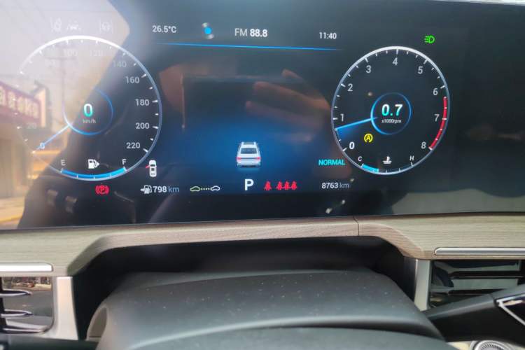 Used Chery Arrizo 8 2022 1.6T DCT Ya Odometer Close Up