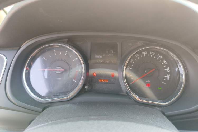 Used Citroen C3-XR 2015 1.6L Manual Pioneer Model