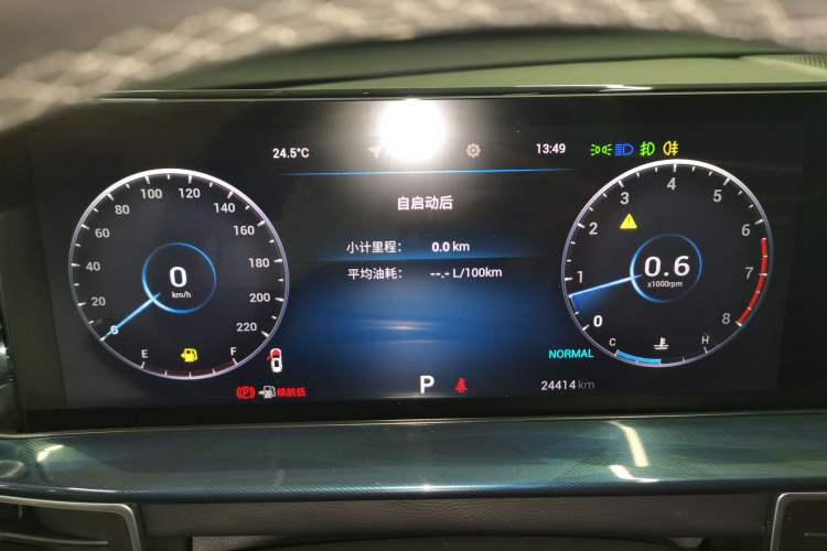 Used Chery Tiggo 7 PLUS 2021 Kunpeng Edition 1.6TGDI DCT Prestige Model+