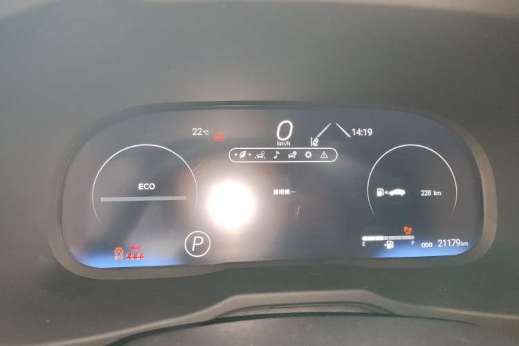 Used Toyota RAV4 2023 2.0L CVT Two-Wheel Drive Fashion Plus Edition Instrument Cluster