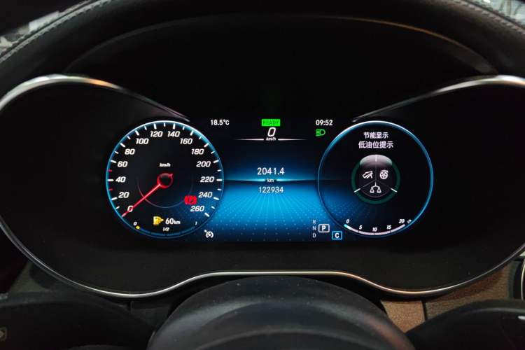 Used Mercedes-Benz C-Class 2020 Restyled C 260 L Sport Edition
