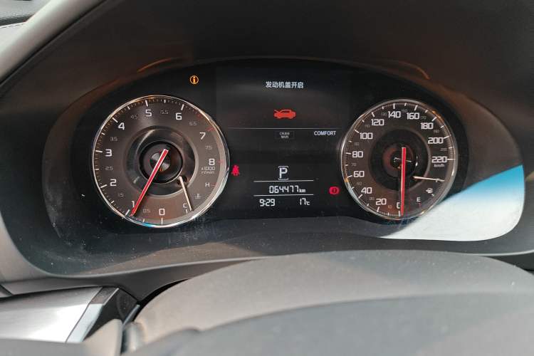 Used Acura CDX 2016 1.5T Two-Wheel Drive Deluxe Edition
