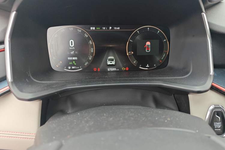 Used Lynk & Co 06 2020 1.5T YAO Halo
