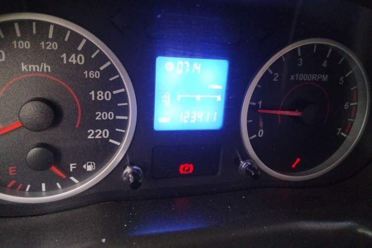 Used Chery E5 2011 1.5L Manual New Joy Model
