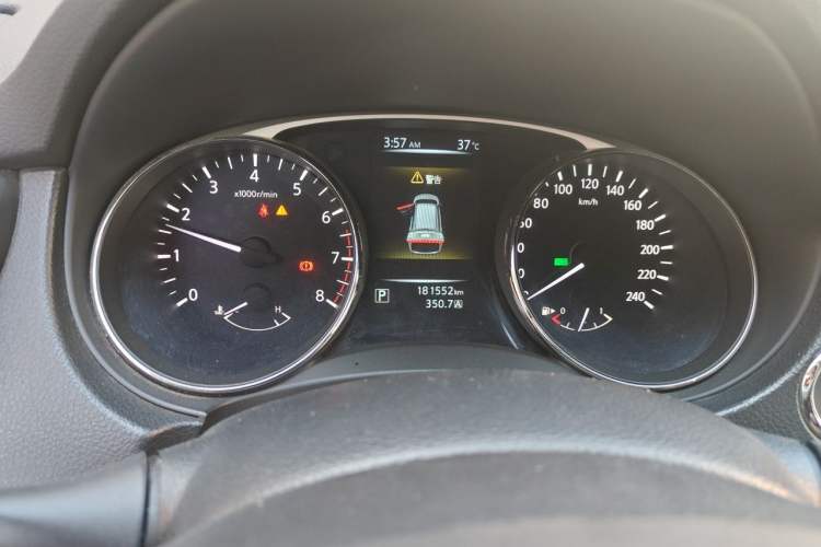 Used Nissan X-Trail 2014 2.0L CVT Comfort Edition 2WD