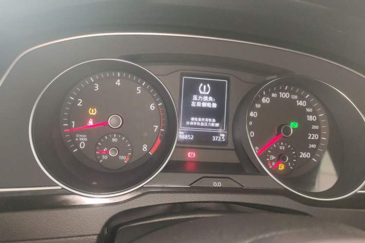 Used Volkswagen Magotan 2017 330TSI DSG Luxury Model Instrument Cluster