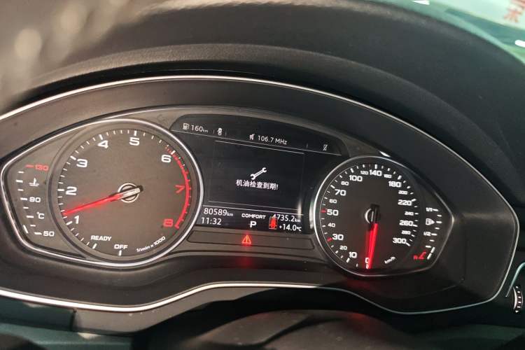 Used Audi A4L 2018 30th Anniversary Edition 40 TFSI Trendy Model