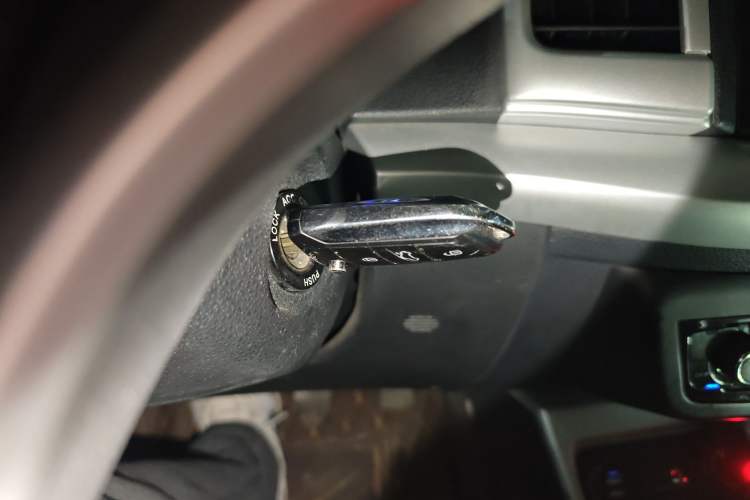 Used JAC Group Refine S3 2016 1.5L Manual Luxury Smart Version
