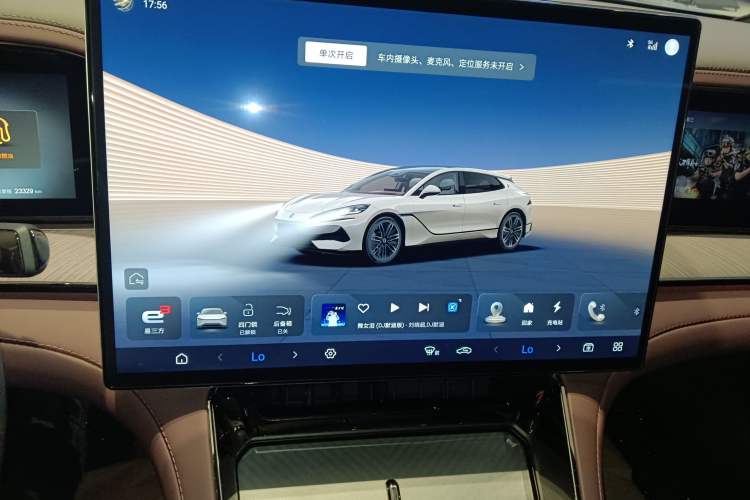 Used Denza Z9GT 2024 1100 Four-Wheel Drive Ultra Version Audio And AC Panel