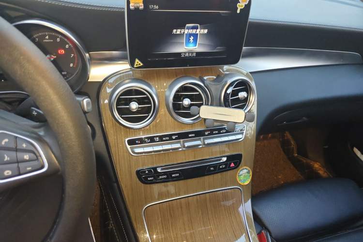 Used Mercedes-Benz GLC Coupe 2017 GLC 260 4MATIC Coupe SUV
