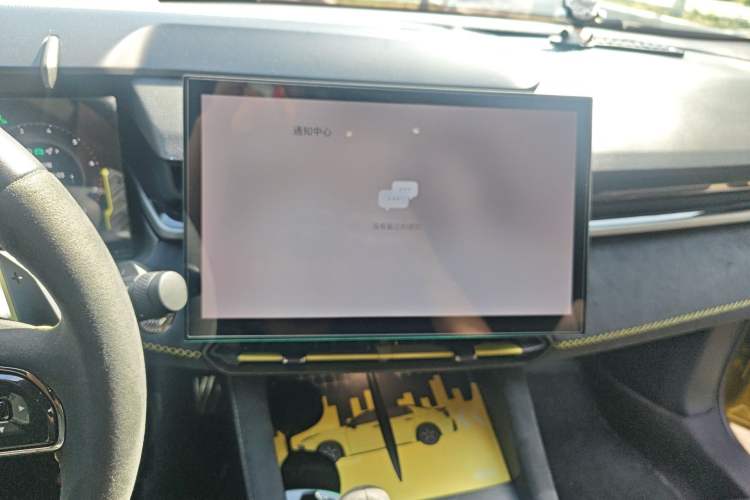 Used Lynk & Co 03 2023 03+ 2.0TD Automatic Yufeng Edition