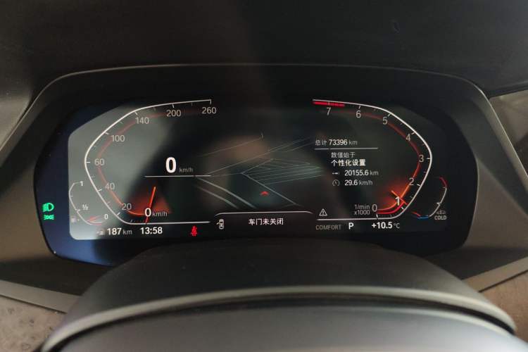 Used BMW X5 2020 xDrive40i M Sport Package