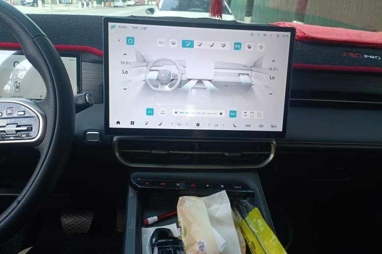 Used JETOUR X90 PRO 2024 2.0T DCT Ultimate 7-Seater