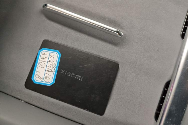 Used Xiaomi Auto YU7 2025 Ultra-Long Range Rear-Wheel Drive Version