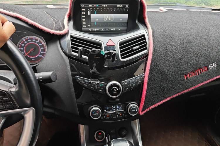 Used Haima S5 2018 1.5T CVT Luxury Model