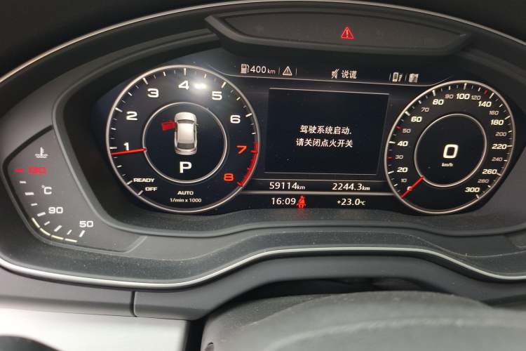 Used Audi Q5L 2020 40 TFSI Prestige Fashion Edition Odometer Close Up