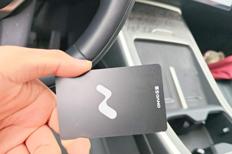 Used ONVO Luxeed L90 2025 Model—Max Six-Seater Version