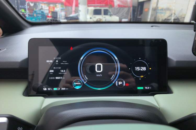 Used AION Y 2022 Plus 70 Smart Edition Instrument Cluster