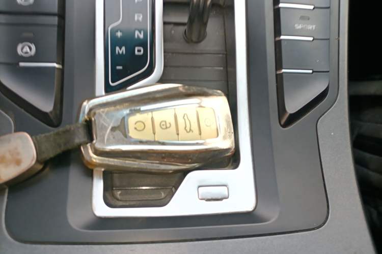 Used Geely Auto Emgrand GL 2021 UP 1.4T CVT Luxury Edition Vehicle Key