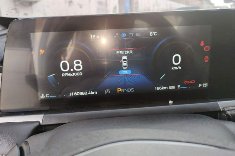 Used Ford Escort 2021 1.5L Automatic Diamond Edition
