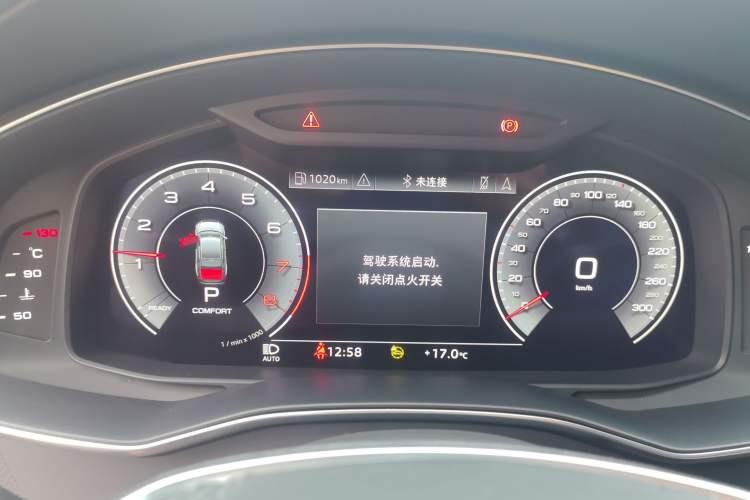 Used Audi A6L 2023 45 TFSI Prestige Dynamic Edition
