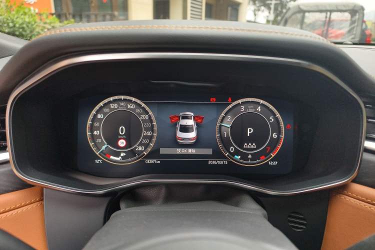 Used Jaguar XFL 2023 XFL 2.0T P300 Four-Wheel-Drive Flagship Sport Edition
