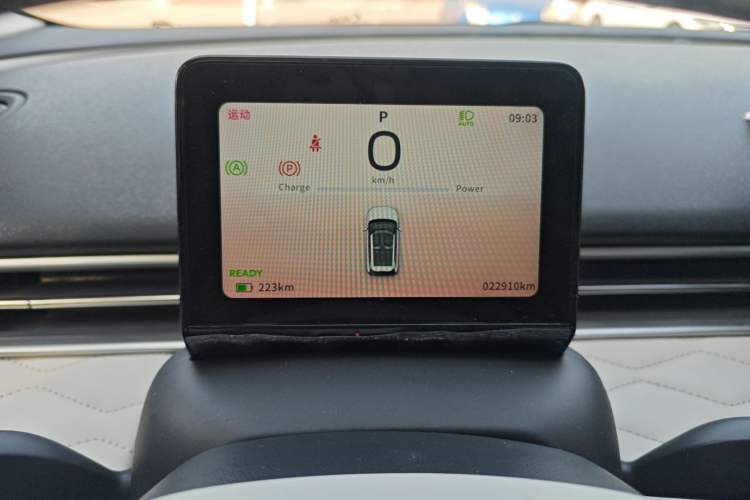 Used Dongfeng NAMMI 01 2024 New Edition 330 Air
