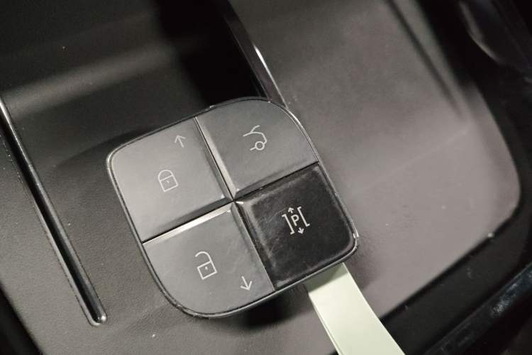 Used Lynk & Co 08 EM-P 2025 245km Ultra-Long Range Halo Vehicle Key