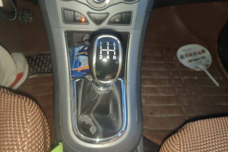 Used Cowin C3 2015 1.5L Manual Gold Diamond Edition