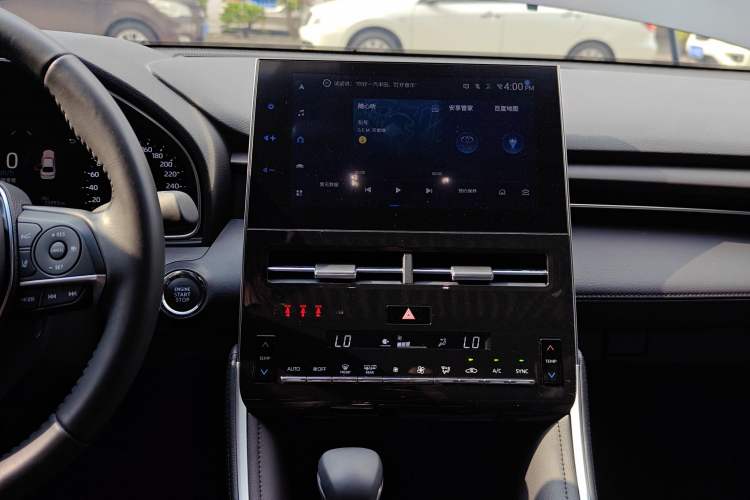 Used Toyota Avalon 2023 2.0L Luxury Edition