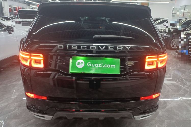 Used Land Rover Discovery Sport New Energy 2021 P300e Performance Tech Edition Rear