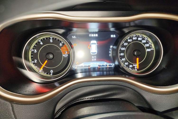 Used Jeep Cherokee 2017 2.0L Superior Edition
